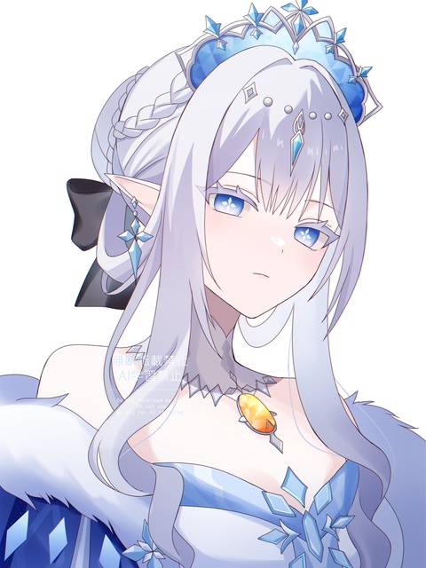 アナスターシャ