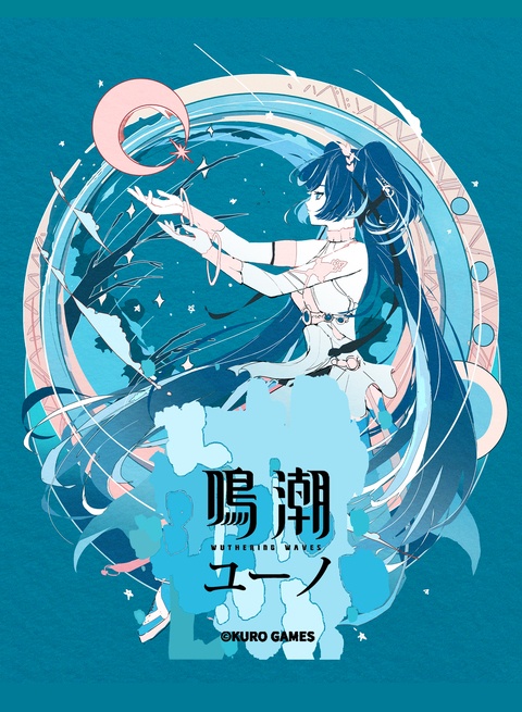 鳴潮・ユーノPRで描かせて頂きました✏