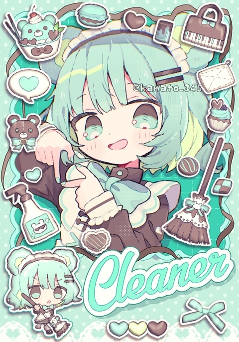 OC🍫‪🌱‬