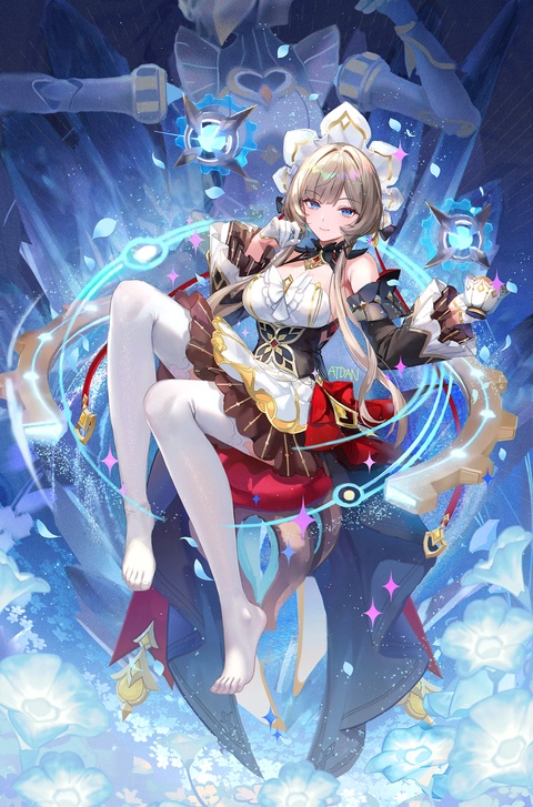 Elegant
