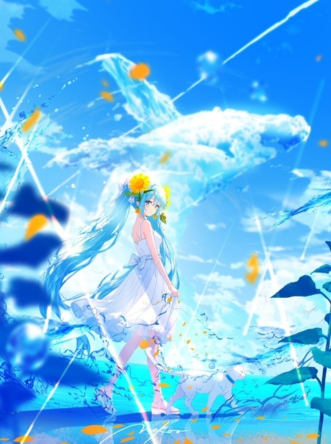 夏日とミク