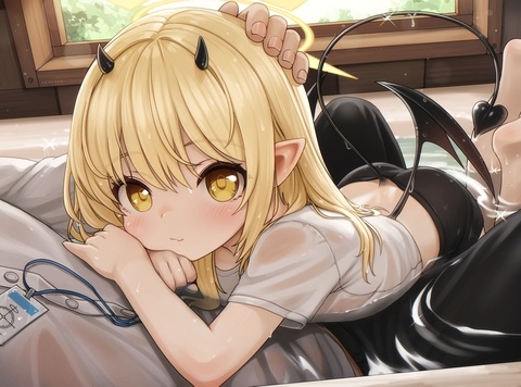 Ibuki 🛁