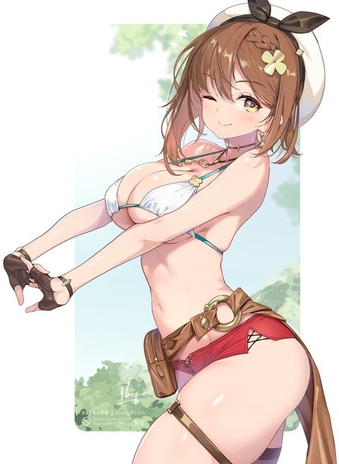 ライザ