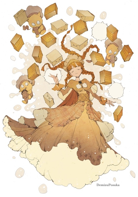 なるほどキャラメルマキアート