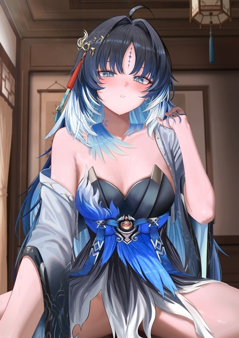 秧秧