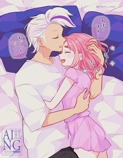朝と夜