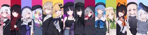 魔裁常服系列