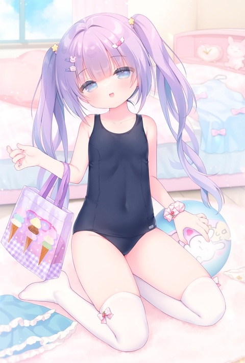 準備おっけー❔🩵🫧