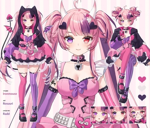 Ironmouse 4.0 Live2Dモデルイラスト