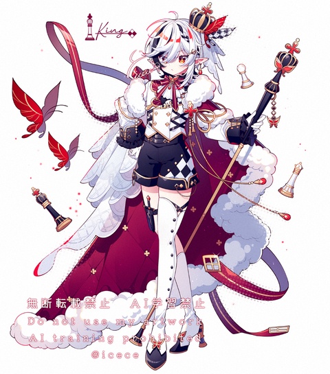 ♚🦋