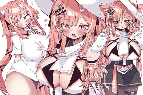イチゴちゃん可愛いね…