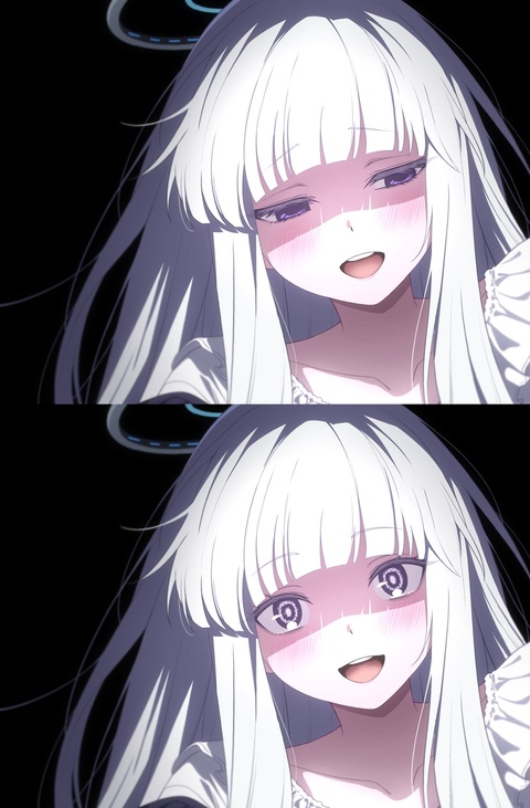 愛してる