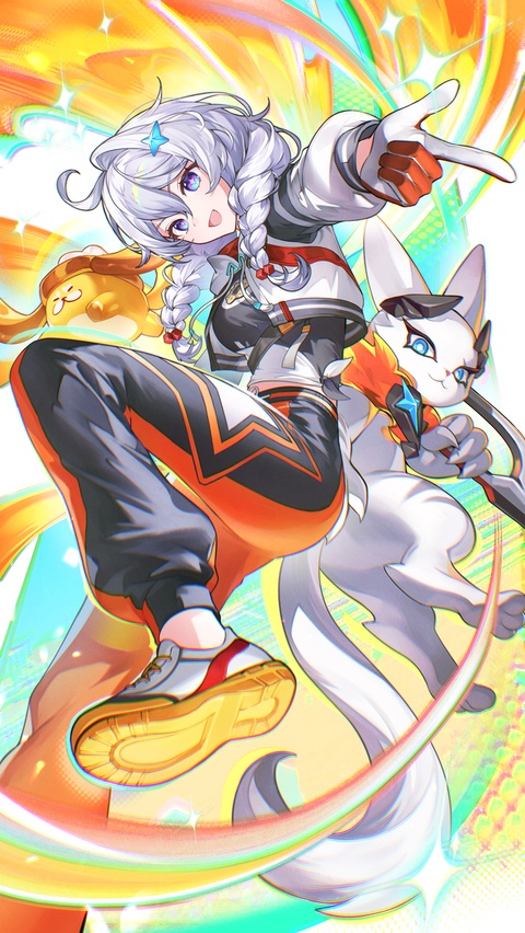 💫
