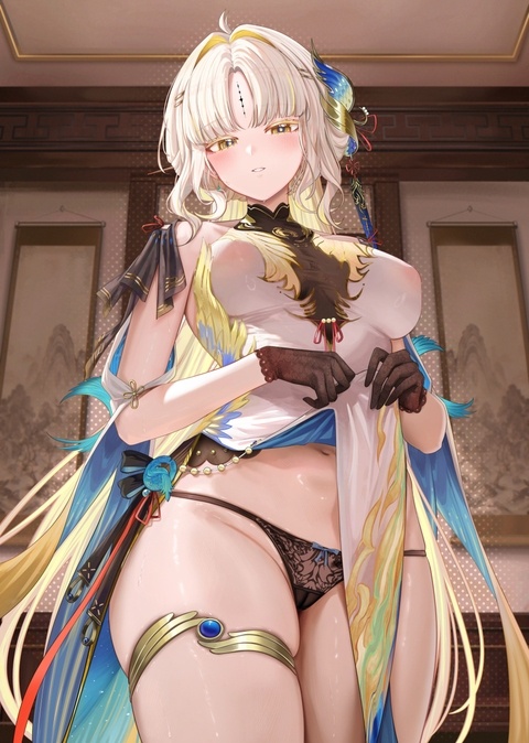 穗穗