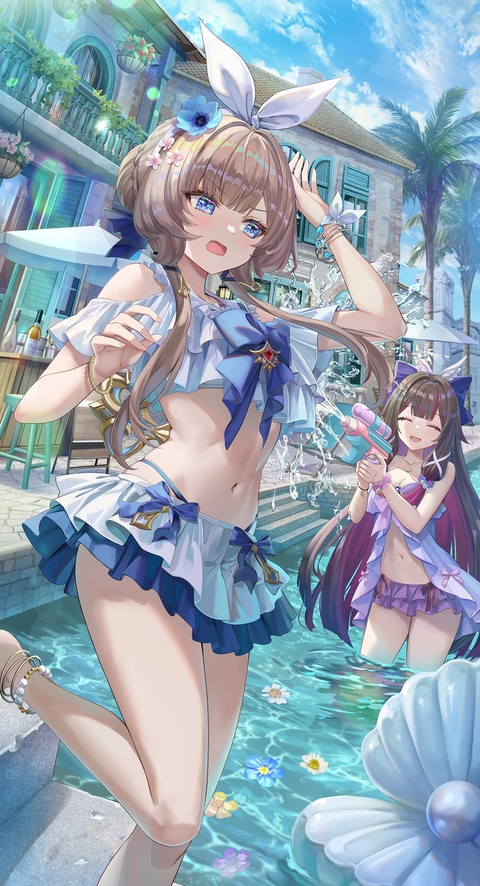 ブルーバケーション