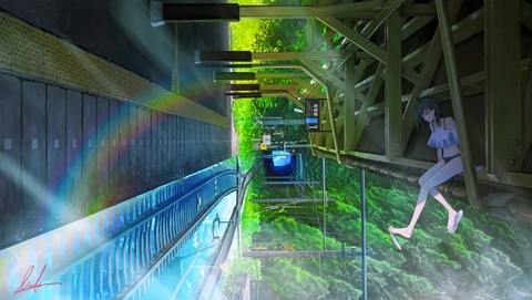 蒼が過ぎ去った跡