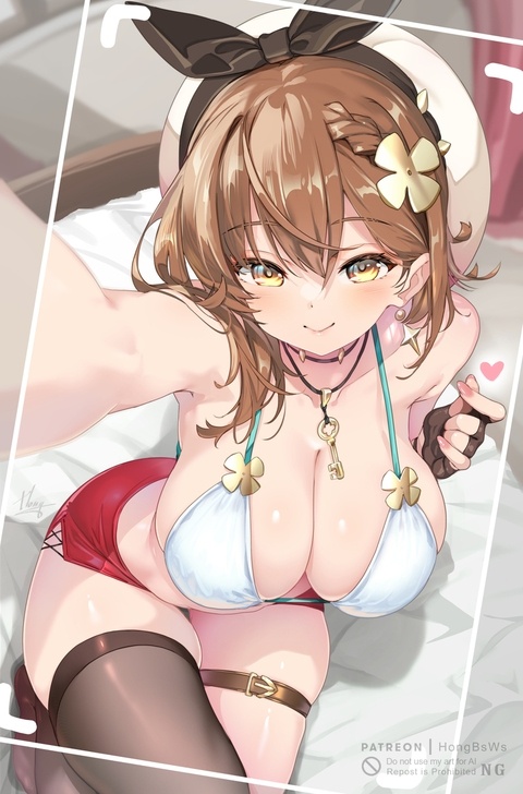 ライザ
