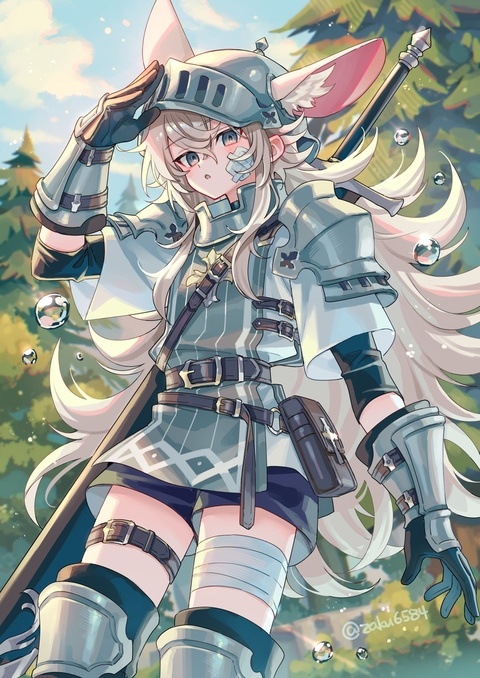 獣騎士
