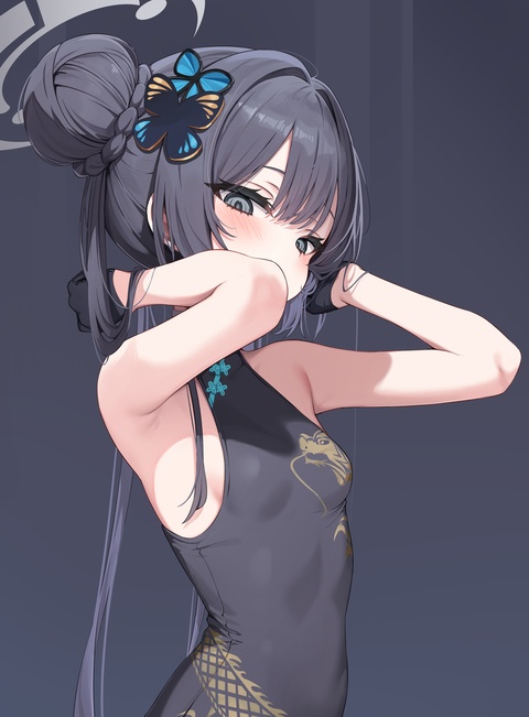 キサキ