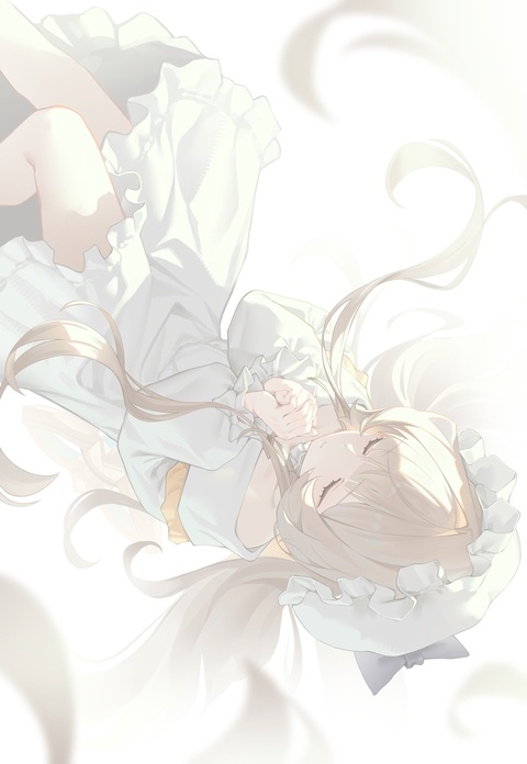 白夜
