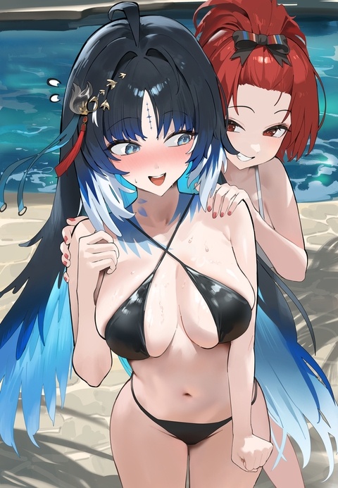 秧秧