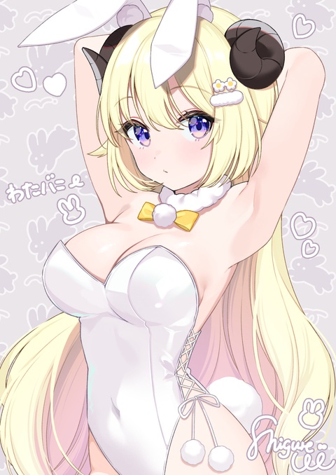 わたバニー🐰