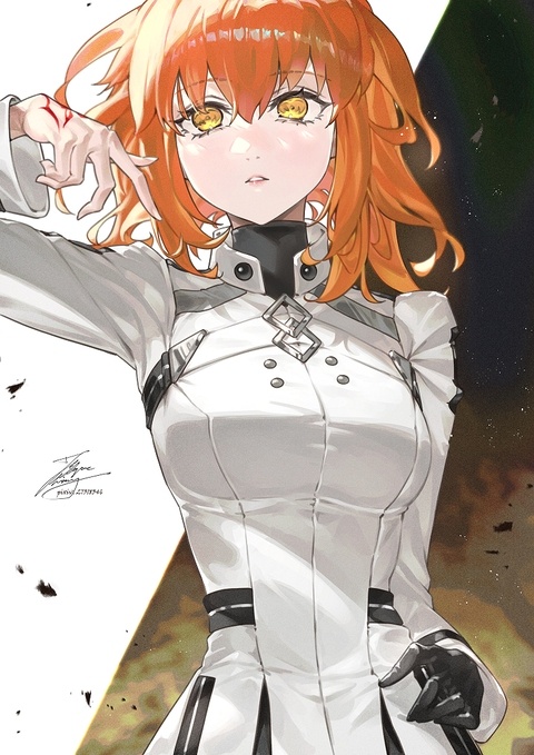 ぐだ子