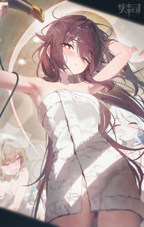 胡桃