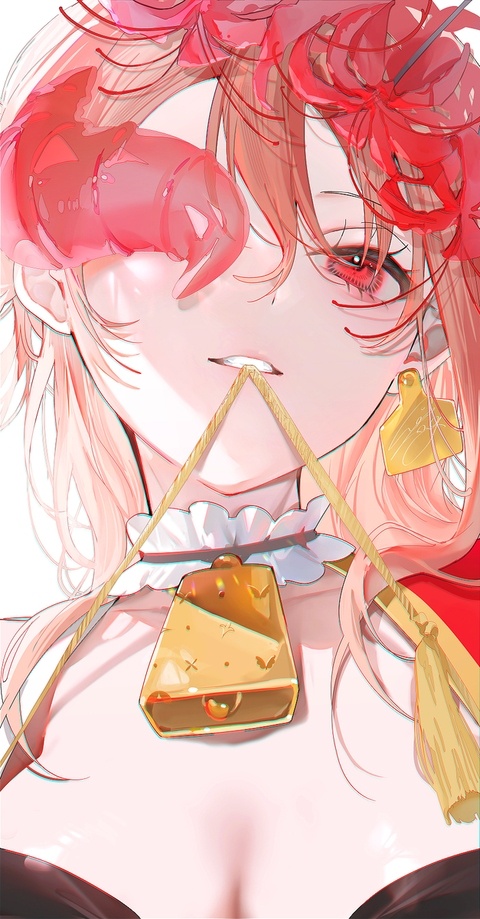the Year of the Ox