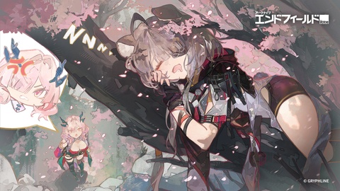 エンドフィールド半周年