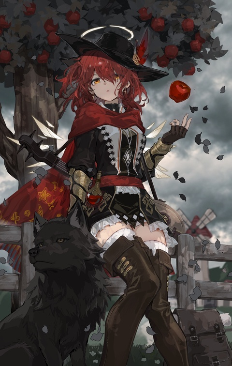 new skin