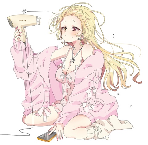ほちかわ