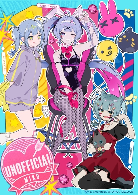 ♡♡♡