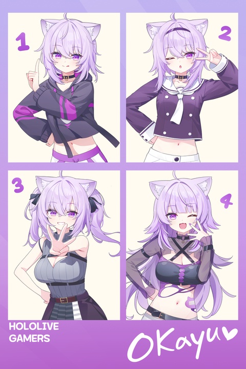❤