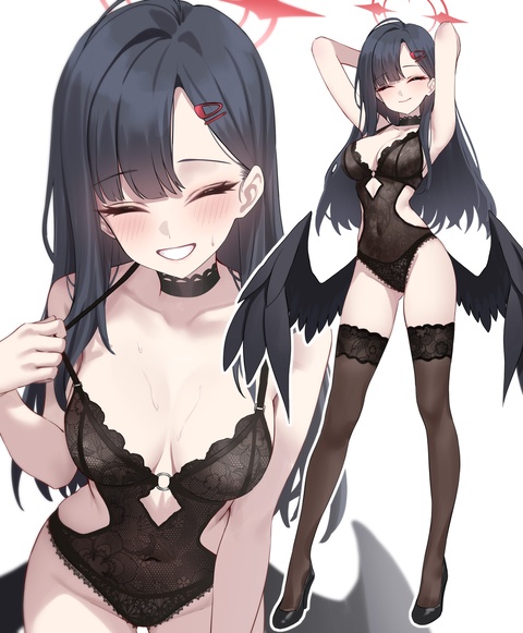 ichika