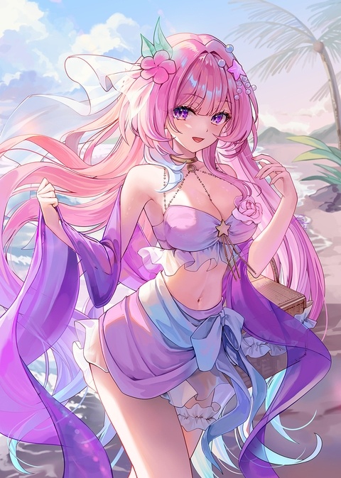 水キュレネ