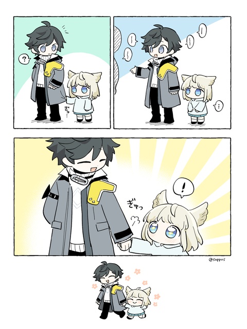エンドフィールドまとめ