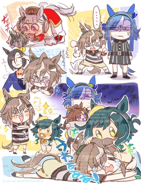 ルーラーシップおもろ…②