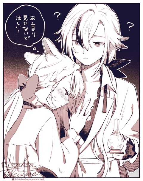 無題