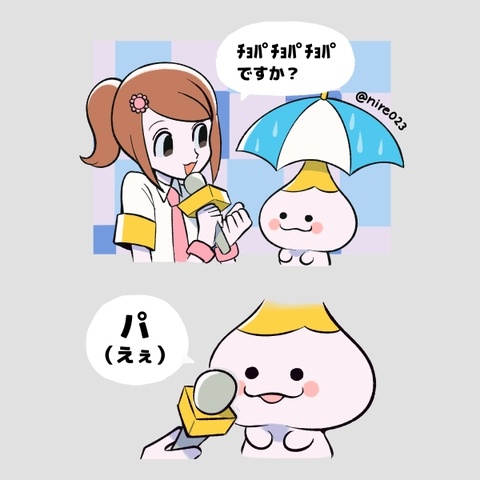 リズム天国まとめ（ほぼカサパホーマー）