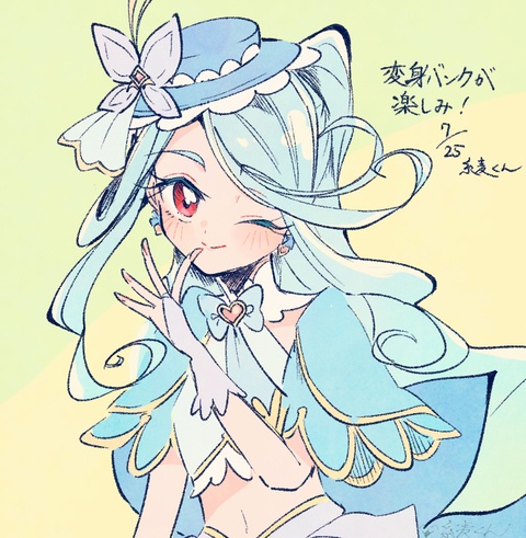 たんていろぐ