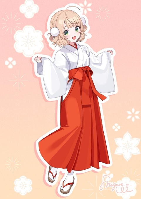 しぐれういなつまつり