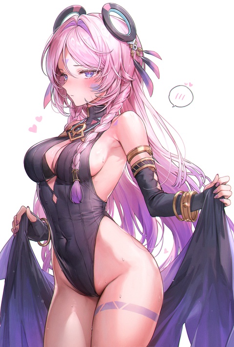シトラリ