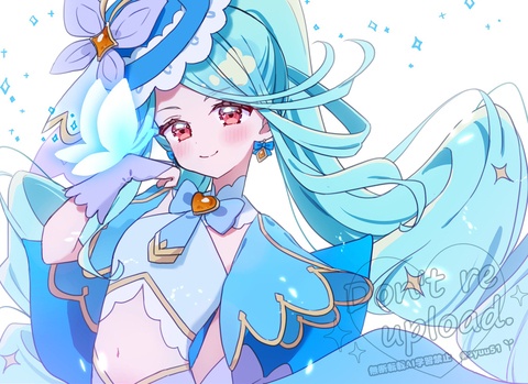 キュアエクレール