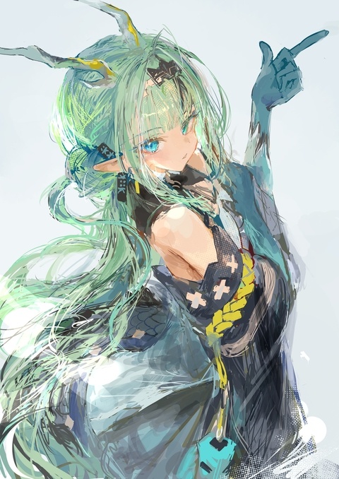 Sui💚