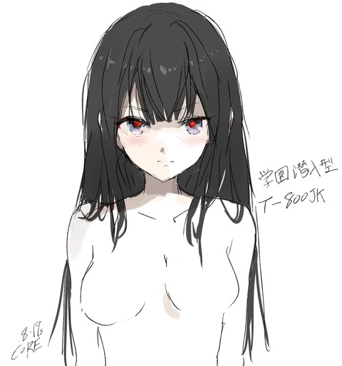 X放置rkgk