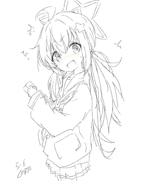 X放置うざわ