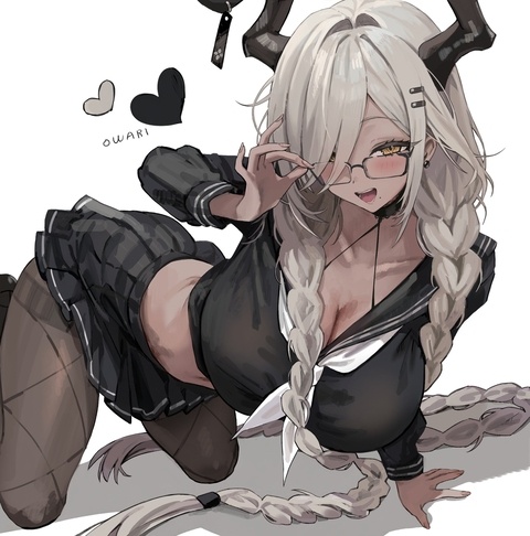 owari