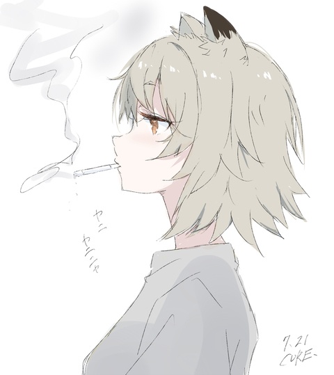 X放置rkgk