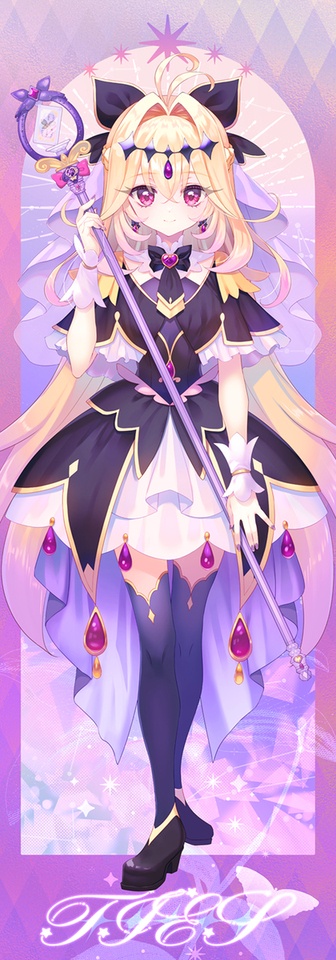 キュアアルカナ・シャドウちゃん